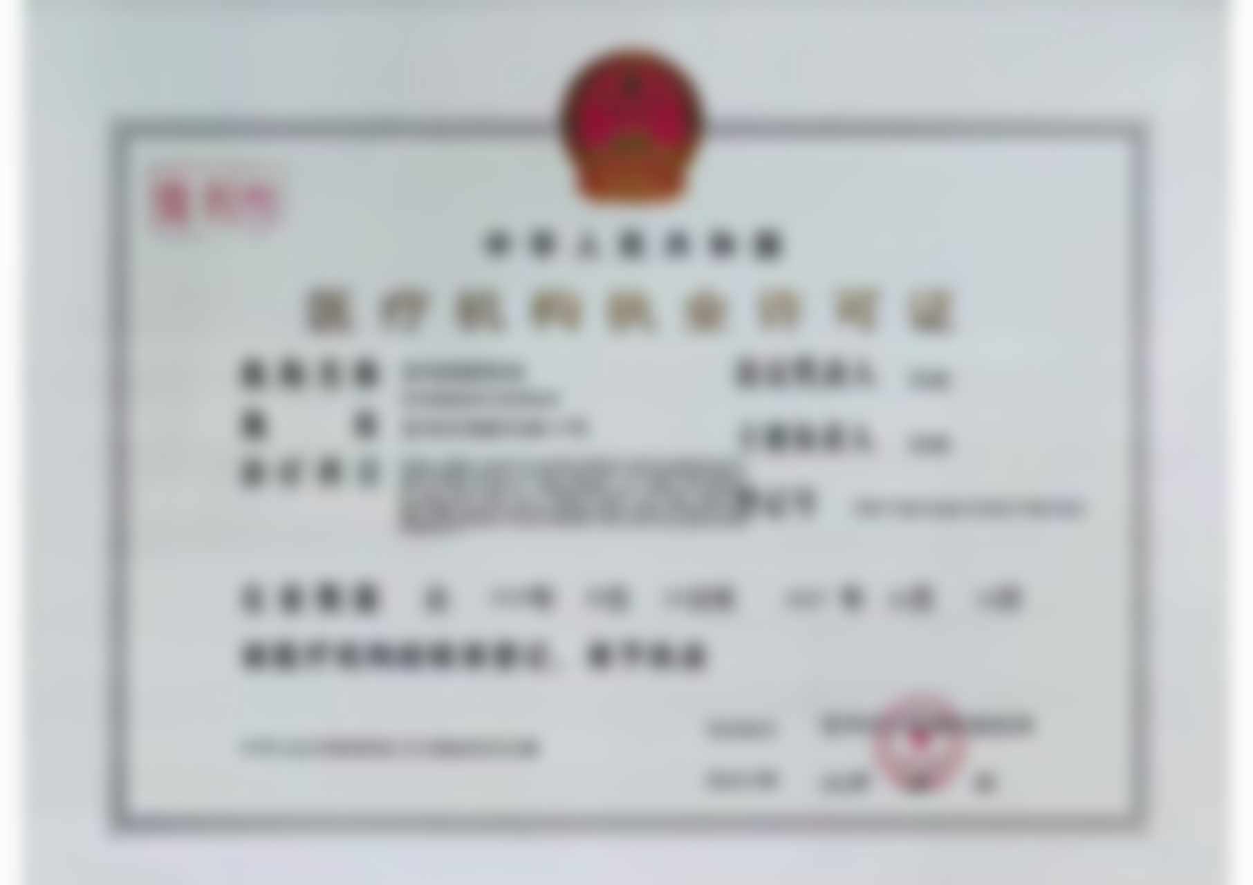 宝鸡高新医院口腔科冯晓霞：值得信赖的口腔医生