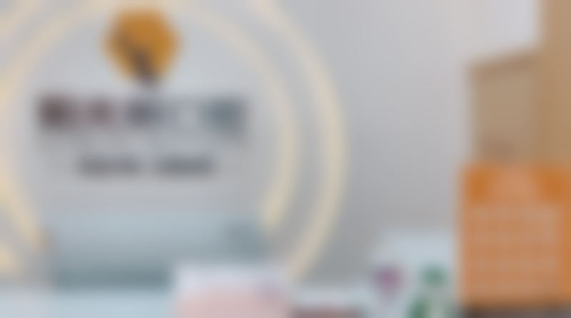 天津阳光树口腔门诊部（滨海院区）郝玉梅医生擅长项目