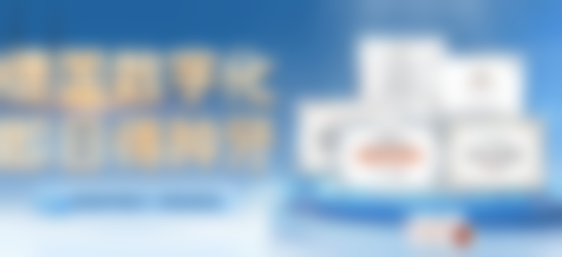 成都布莱梅联合口腔医院安童/Dr.Arndt Arnold患者评价与排名的关系