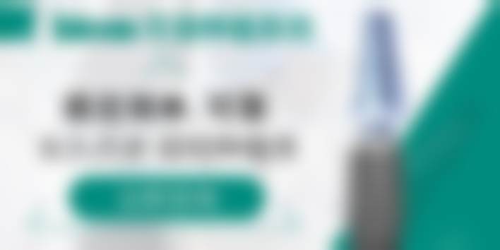 湛江珠江口腔医院黄建荣医生擅长项目
