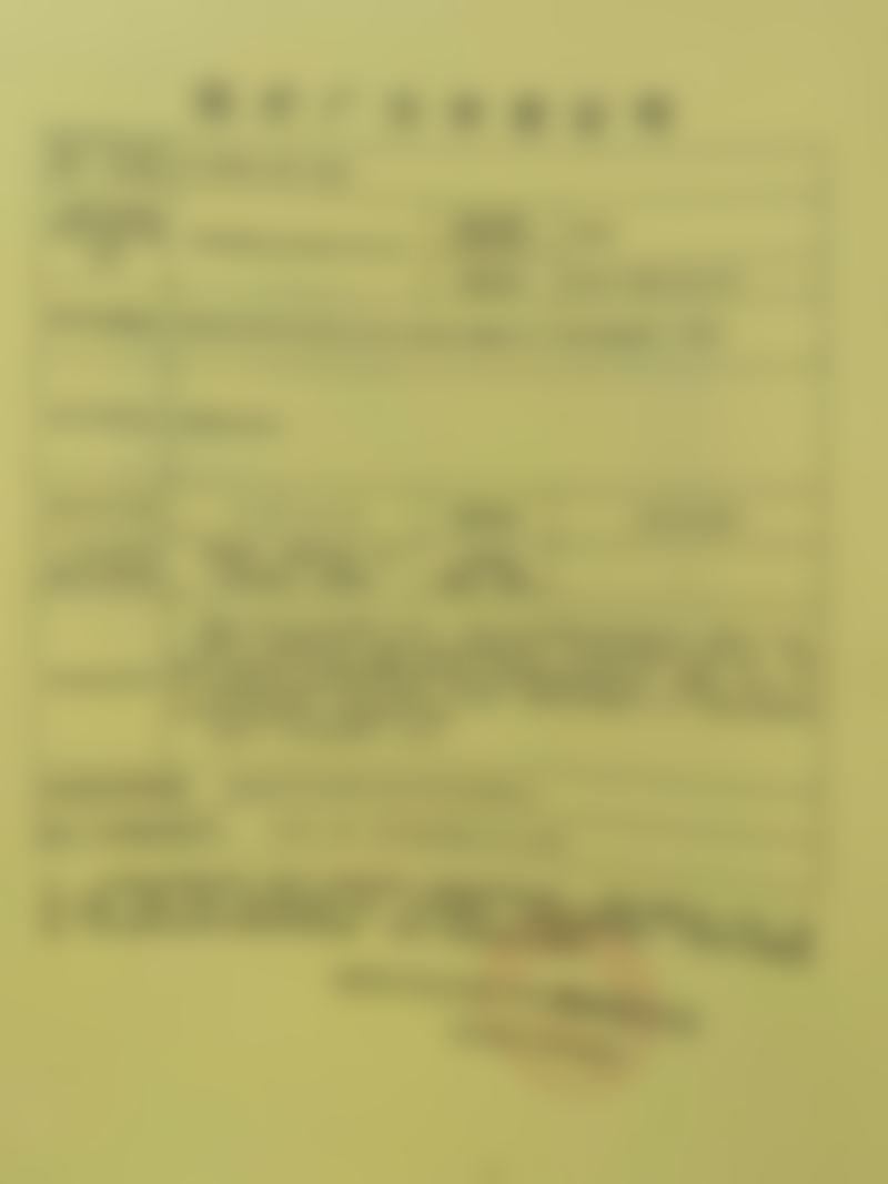 安阳北关添悦口腔门诊部冯国周靠谱吗？患者口碑来验证
