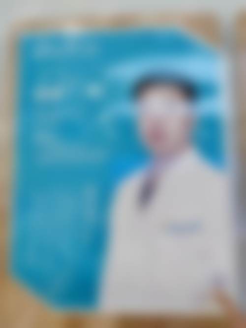 西安莲湖区诚济口腔医院赵婷婷医生患者评价