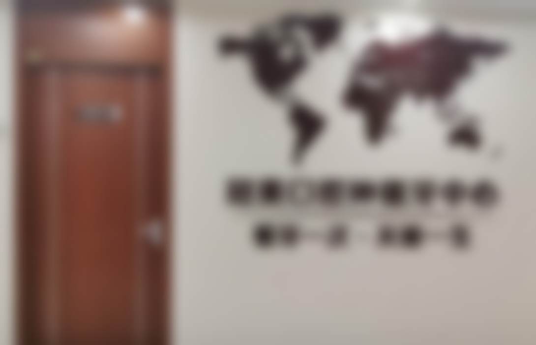 北京冠美平乐口腔门诊部蔡培珍医生擅长项目
