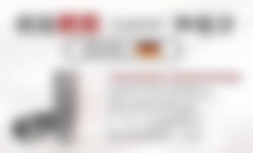 重庆永川丽尔口腔诊所正规吗？