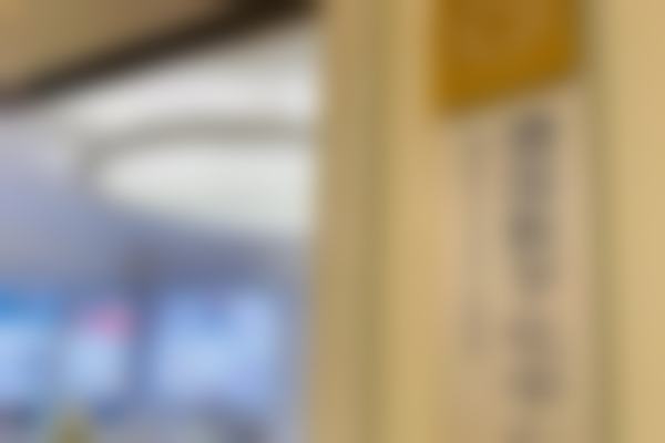 深圳美莱口腔——时尚前列的口腔美容机构