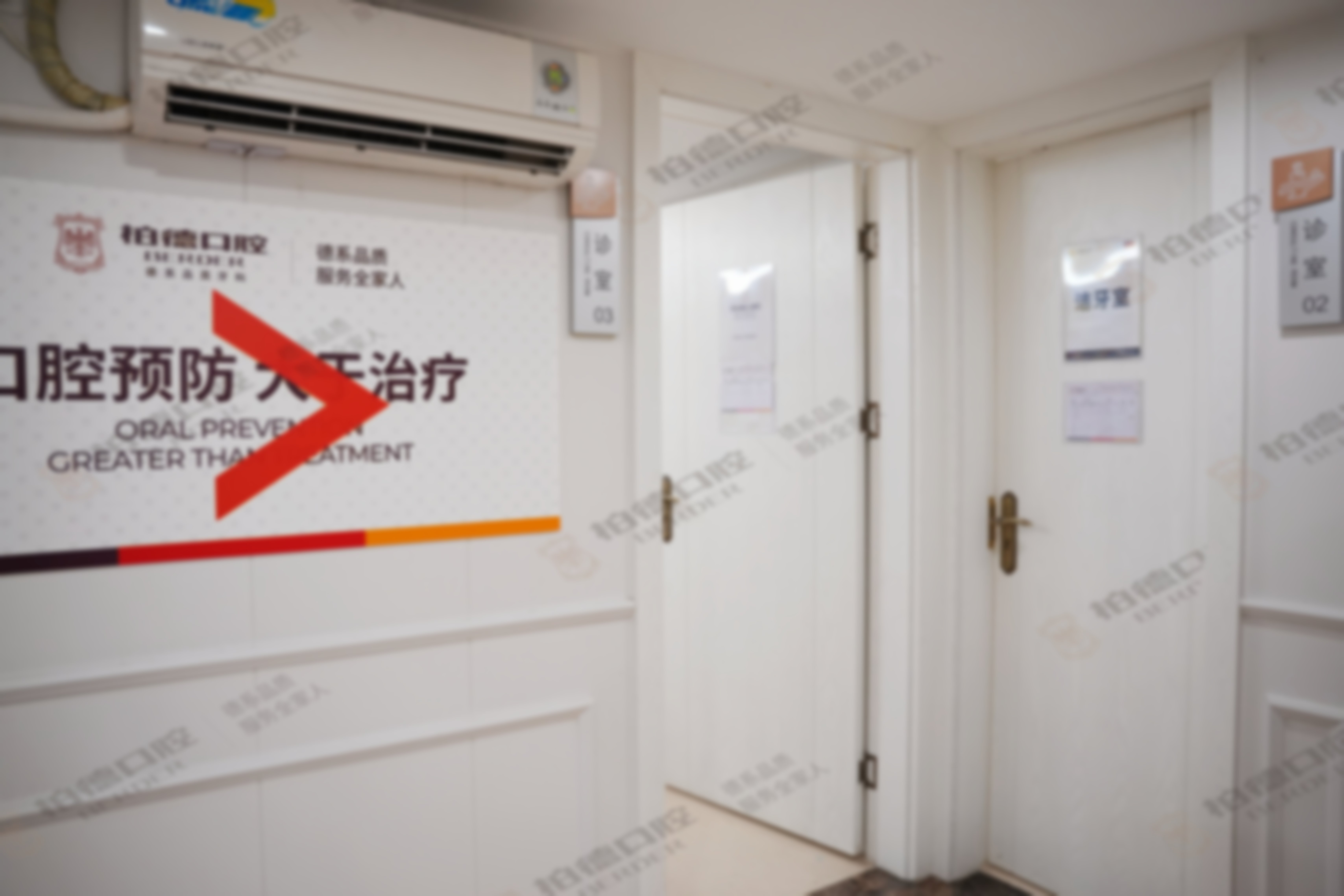 广州柏德口腔门诊部王丽艳之牙齿矫正领域